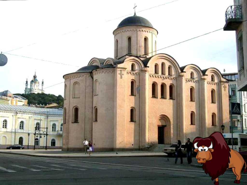 Грузоперевозки Подол